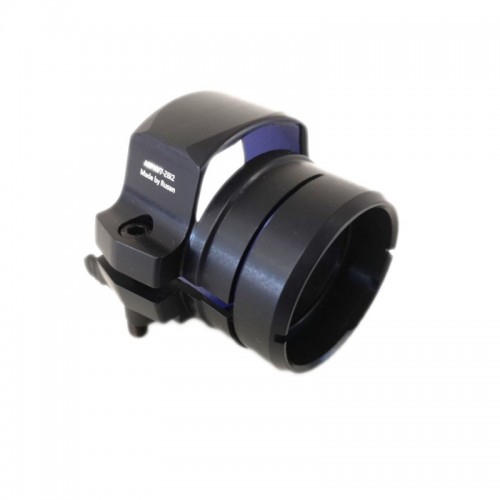 Rusan Q-R PARD NV007 Adapter für Zielfernrohr Swarovski Z6i gen. 2